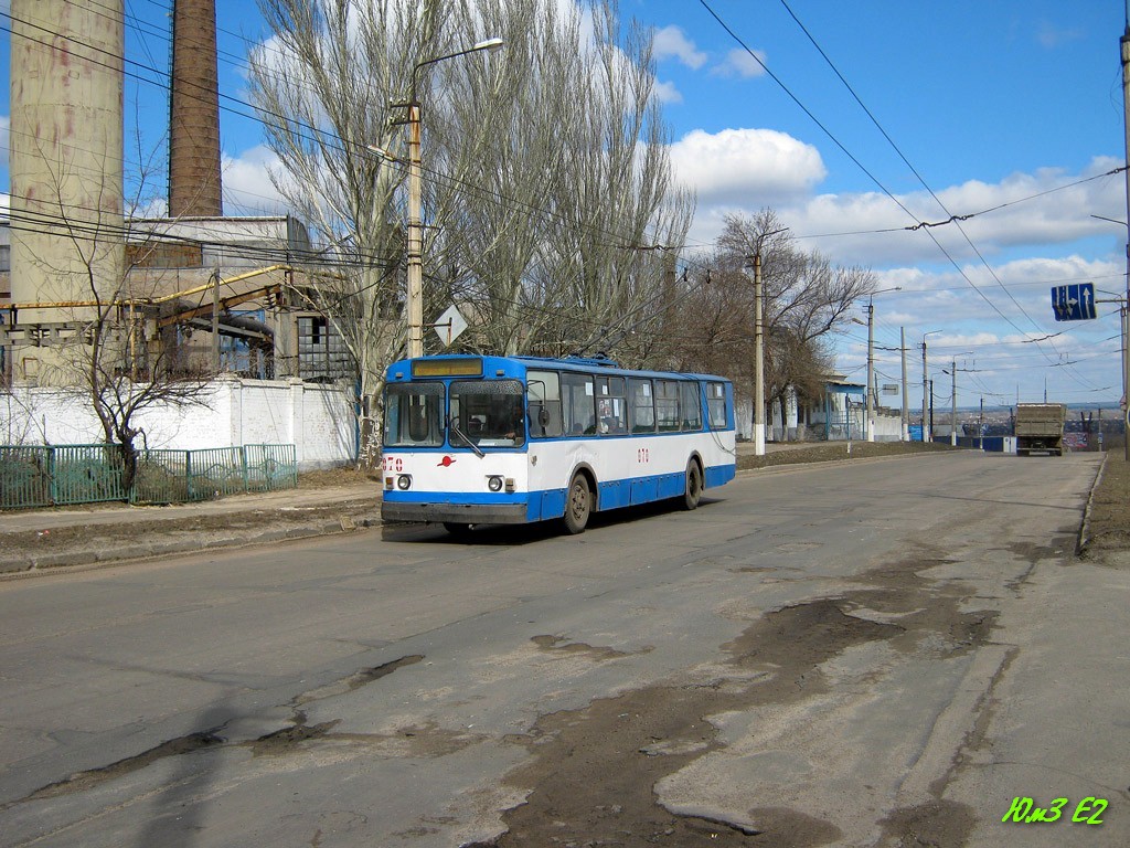 Лисичанск, ЗиУ-682В-012 [В0А] № 070