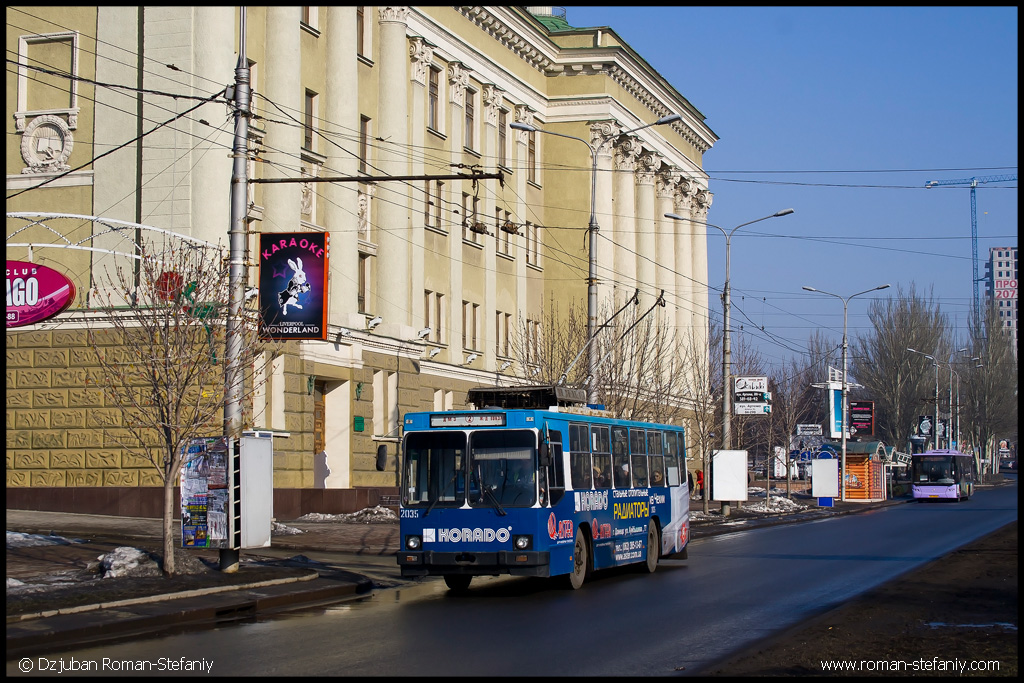 Донецк, ЮМЗ Т2 № 2035