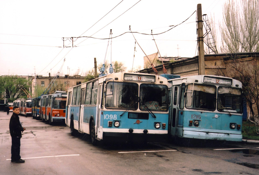 Алматы, ЗиУ-682Г [Г00] № 1099; Алматы, ЗиУ-682Г [Г00] № 1098; Алматы, ЗиУ-682В [В00] № 1216