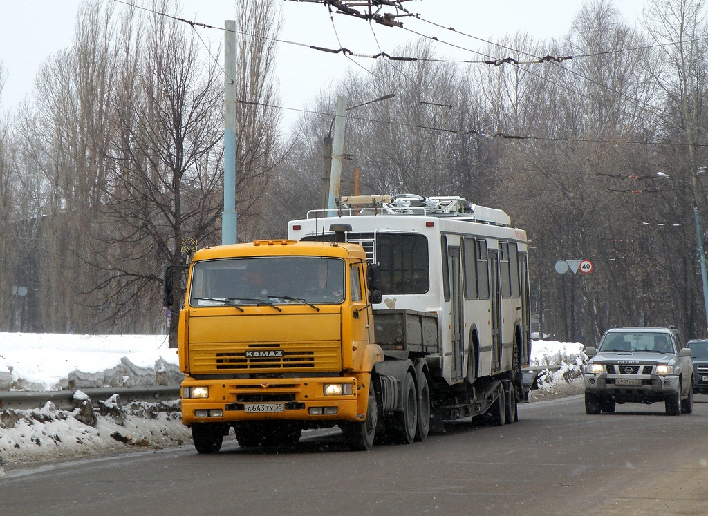 Нижний Новгород, ВМЗ-52981 № 1913