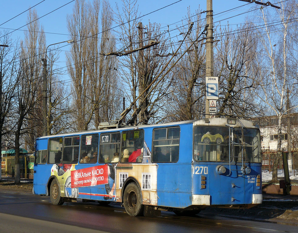 Житомир, ЗиУ-682В-012 [В0А] № 1270