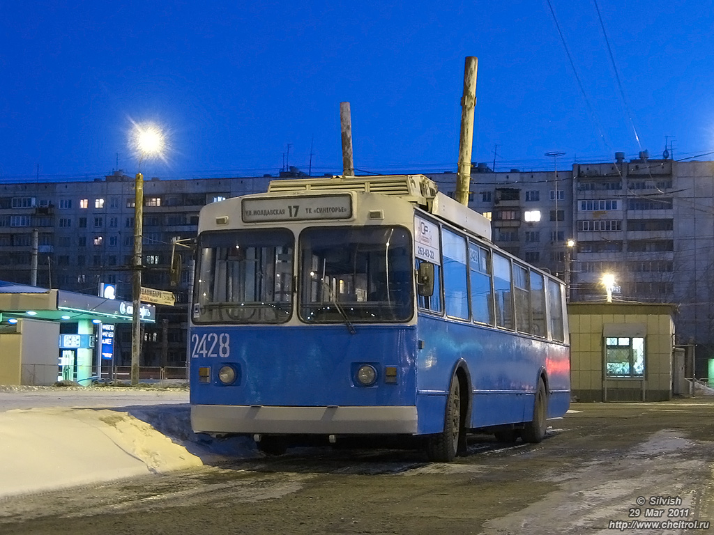 Челябинск, ЗиУ-682В-012 [В0А] № 2428