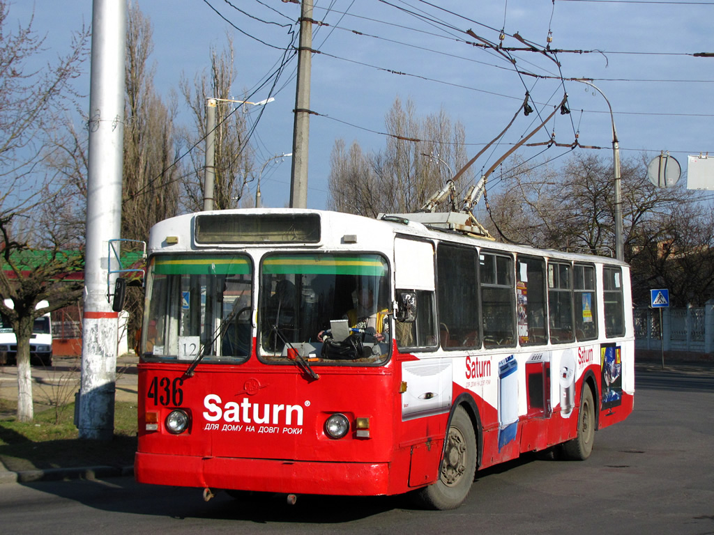 Херсон, ЗиУ-682Г [Г00] № 436