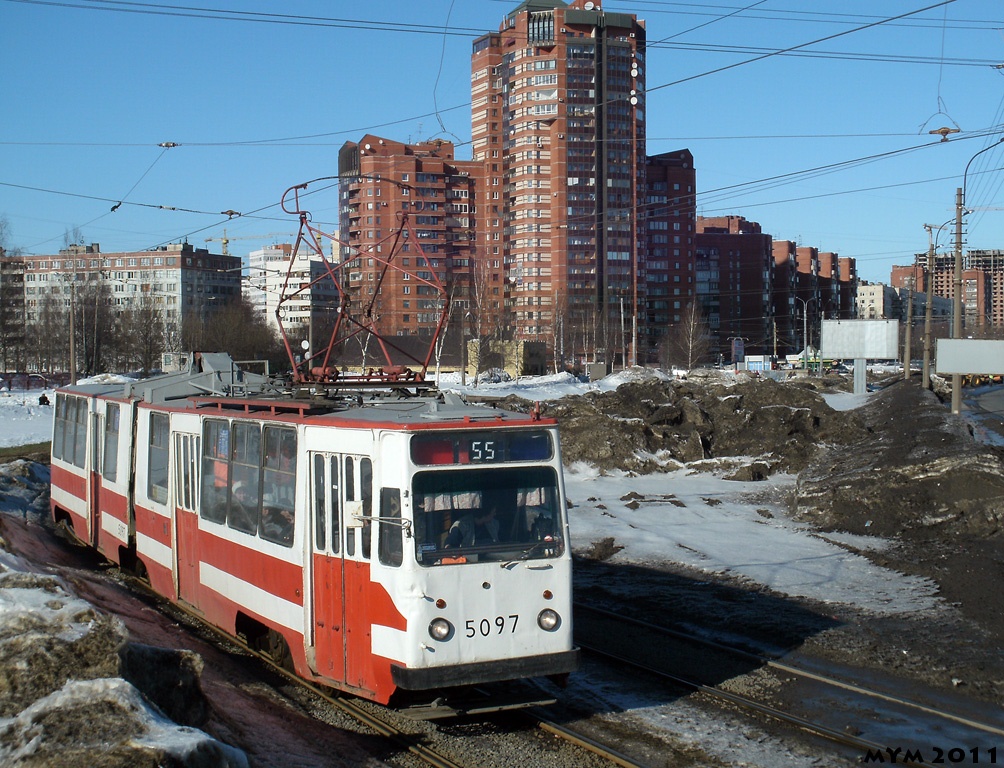 Saint-Petersburg, LVS-86K # 5097 Saint-Petersburg, LVS-86K # 5097