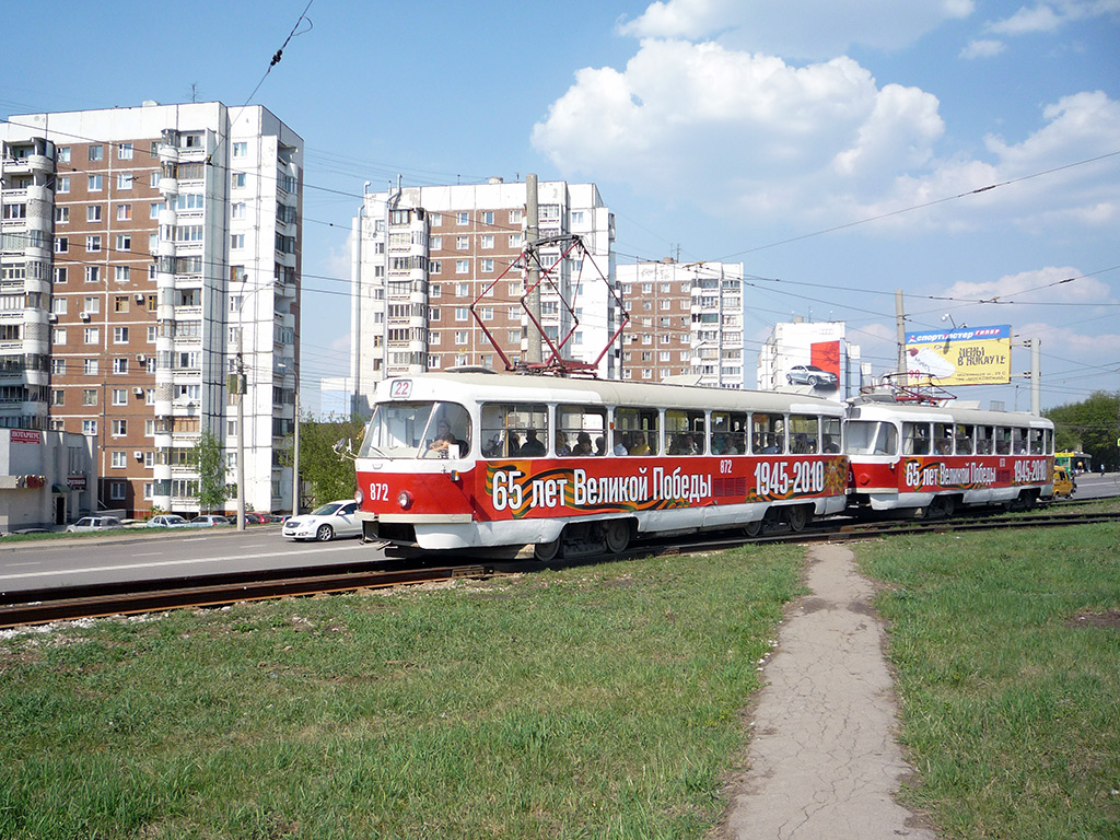 Самара, Tatra T3SU № 872; Самара — Конечные станции и кольца (трамвай)