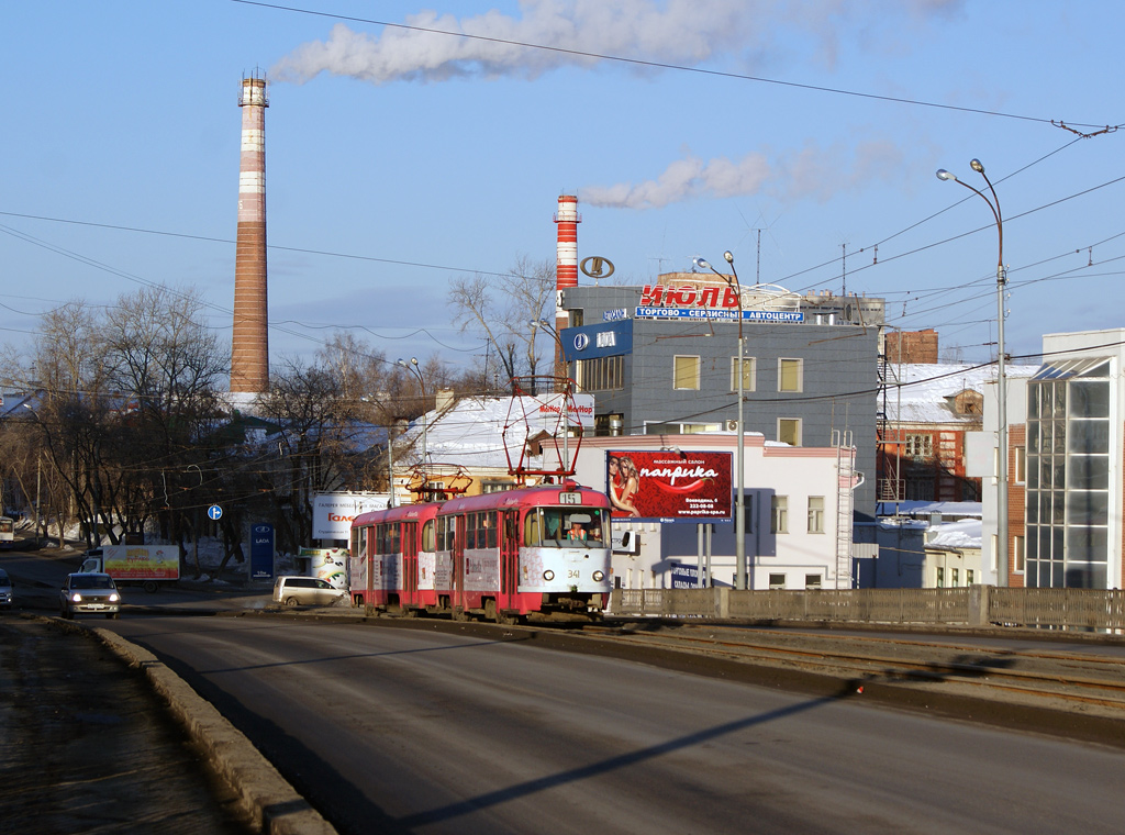 Екатеринбург, Tatra T3SU № 341