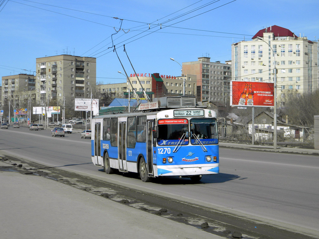 Новосибирск, ЗиУ-682Г [Г00] № 1270