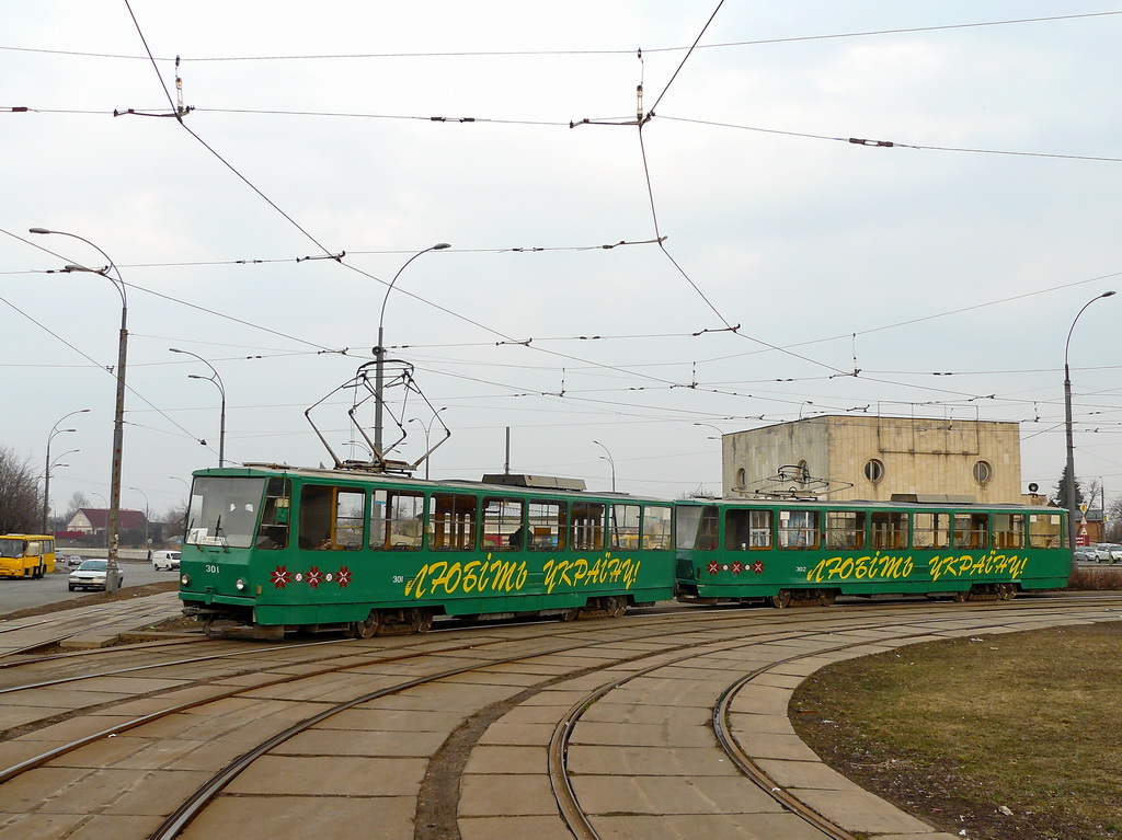 Kiiev, Tatra T6B5SU № 301