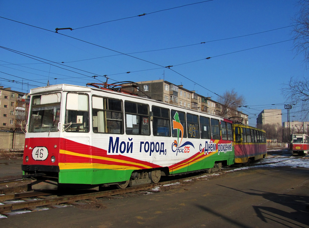 Орск, 71-605 (КТМ-5М3) № 46