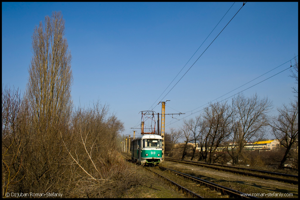 Донецк, Tatra T3SU № 919