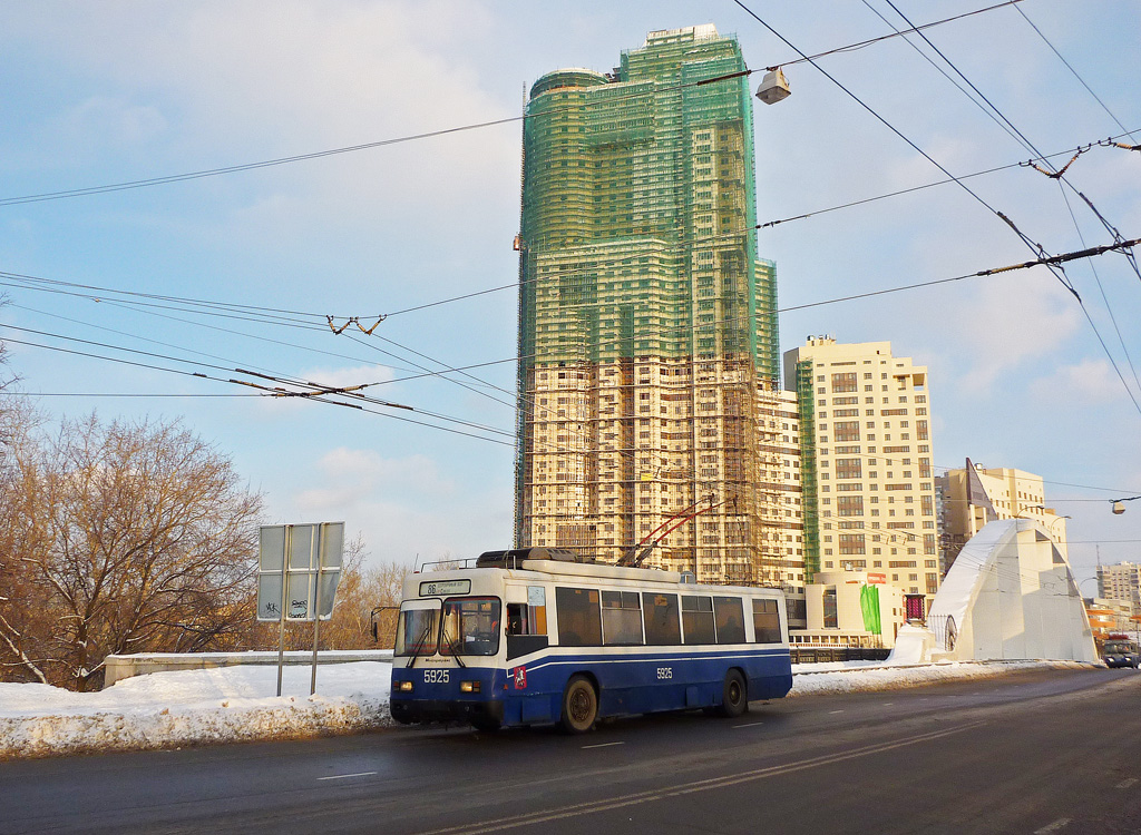 Москва, БТЗ-52761Р № 5925