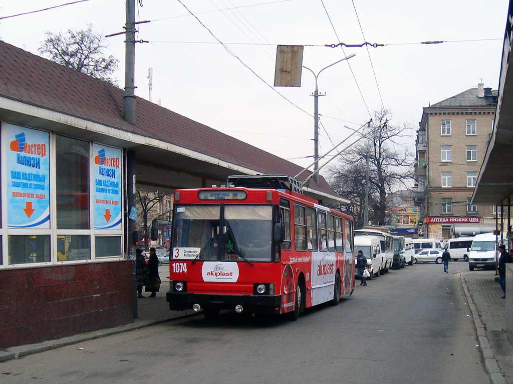 Днепър, ЮМЗ Т1Р (Т2П) № 1074