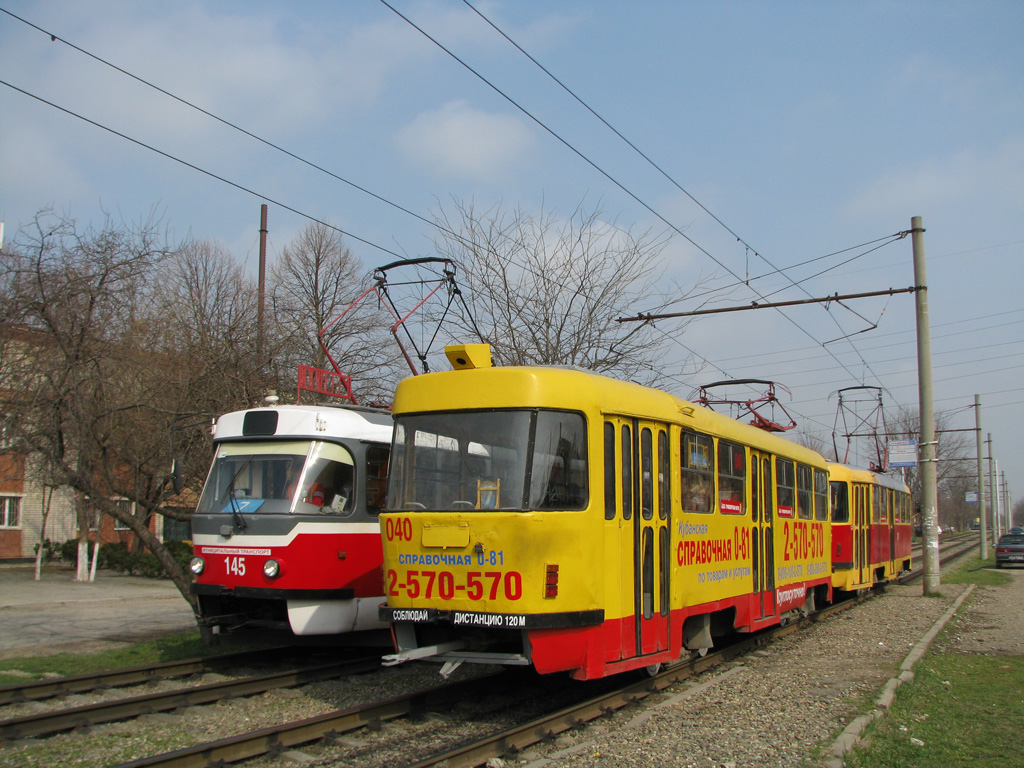 Краснодар, Tatra T3SU № 040