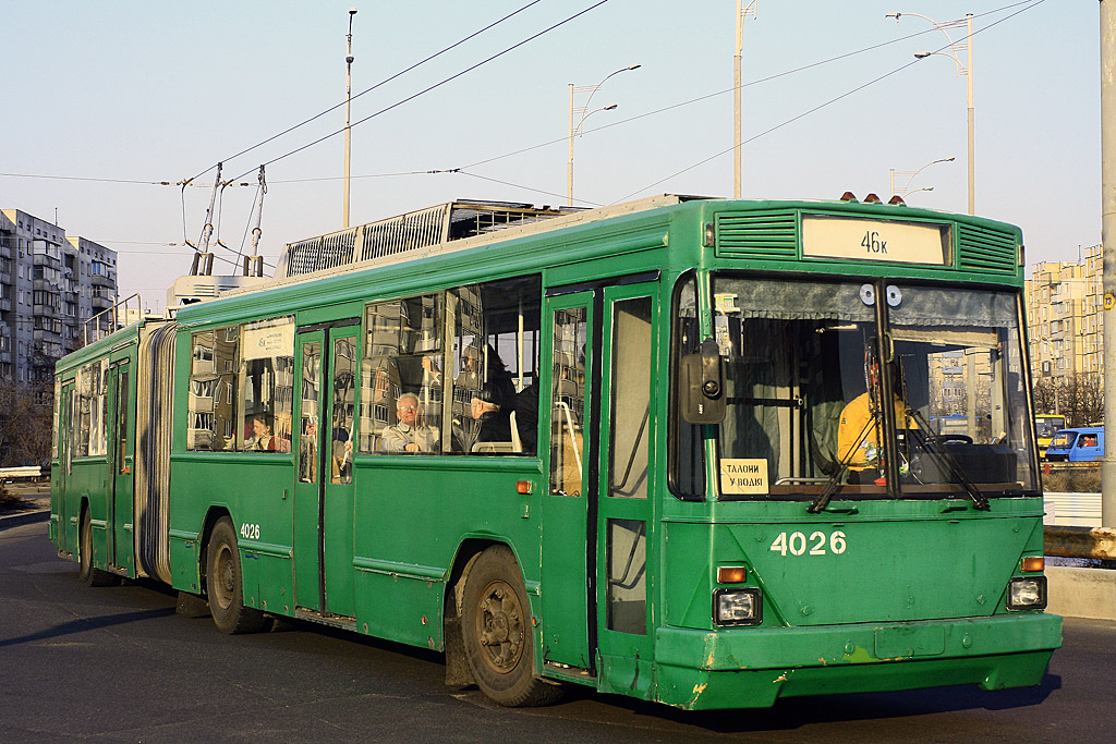Киев, Киев-12.03 № 4026