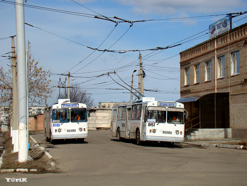 Краматорск, ЗиУ-682В № 0146; Краматорск, ЗиУ-682В № 0157