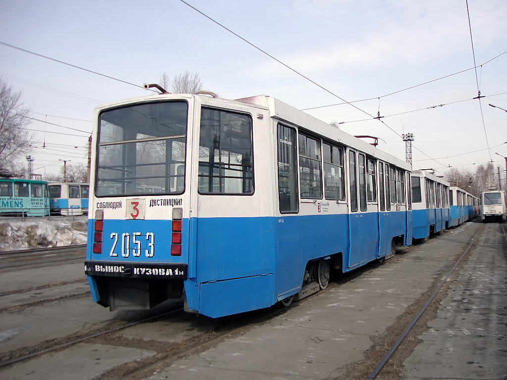 Челябинск, 71-608КМ № 2053