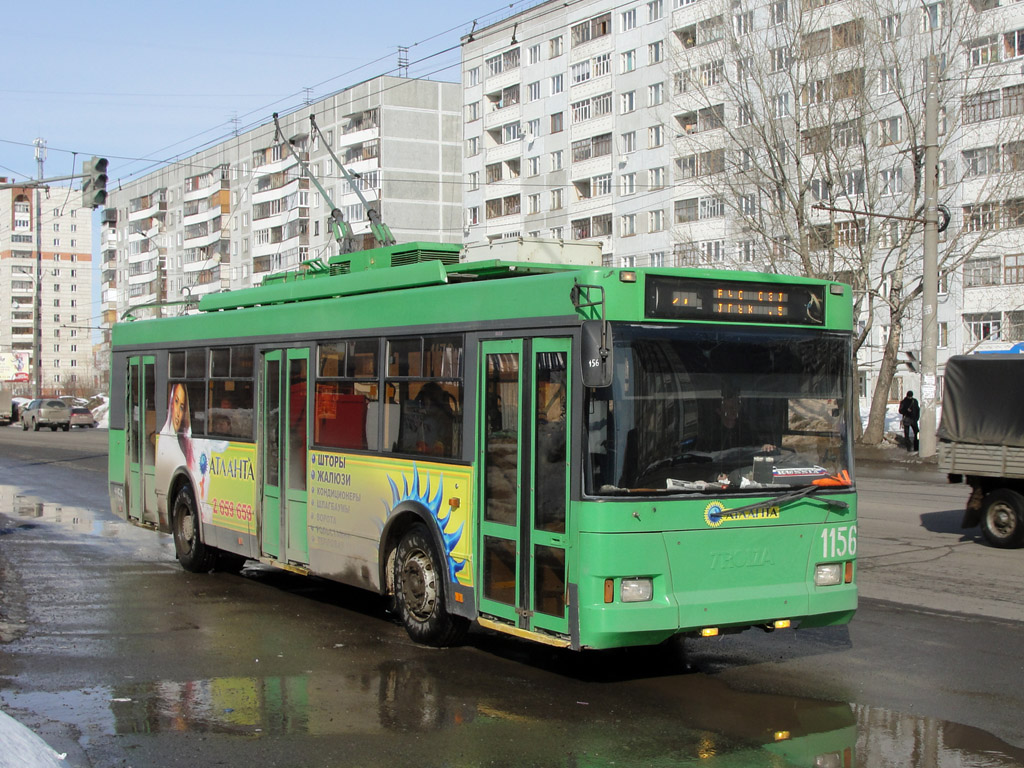 喀山, Trolza-5275.05 “Optima” # 1156