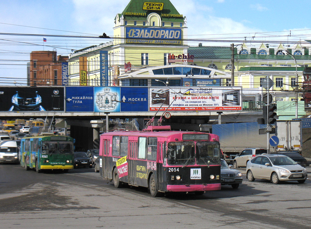 Ryazan, ZiU-682G [G00] č. 2054