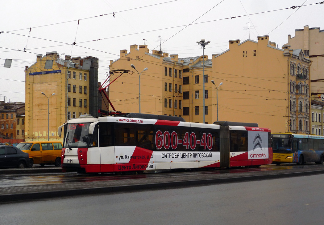 Санкт-Петербург, 71-152 (ЛВС-2005) № 1111