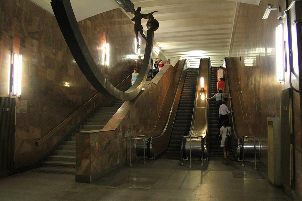 Москва — Метрополитен — [3] Арбатско-Покровская линия