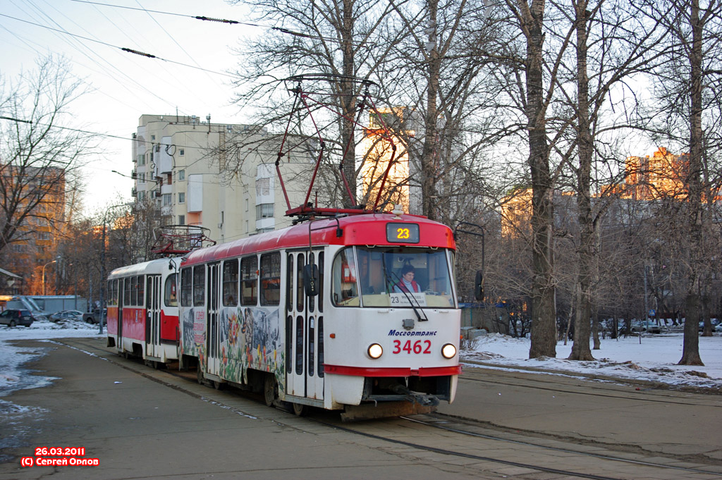 Москва, МТТЧ № 3462