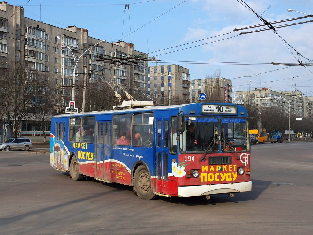 Sumi, ZiU-682G-016 (012) Br. 294