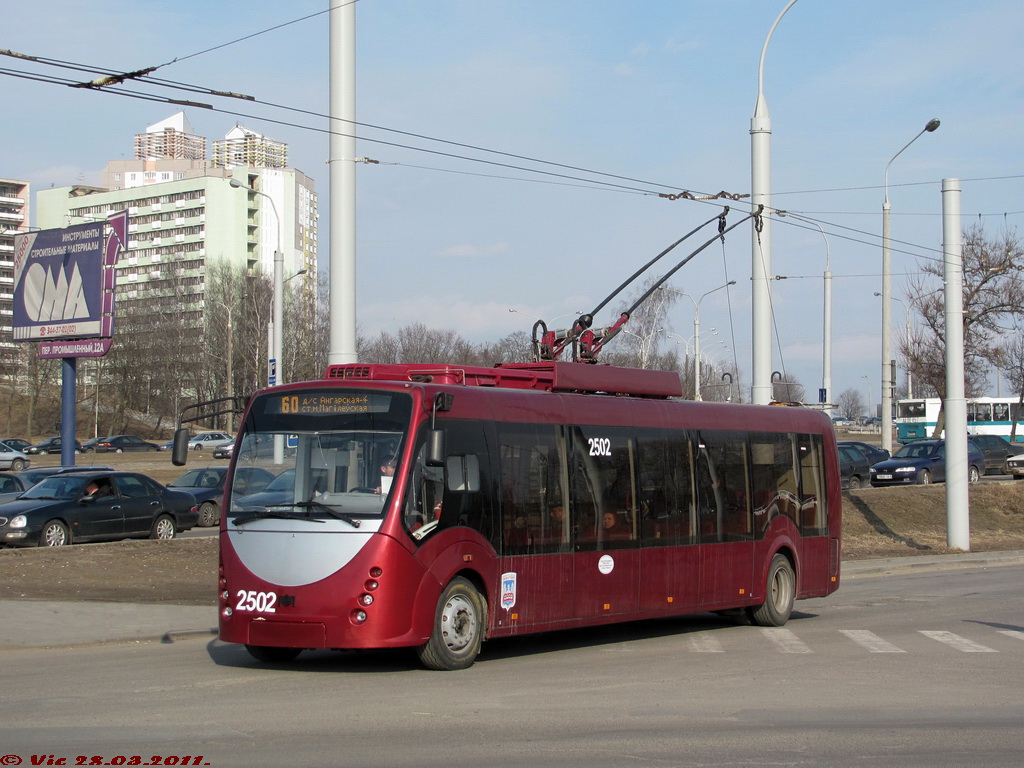 Минск, БКМ 42003А «Витовт» № 2502