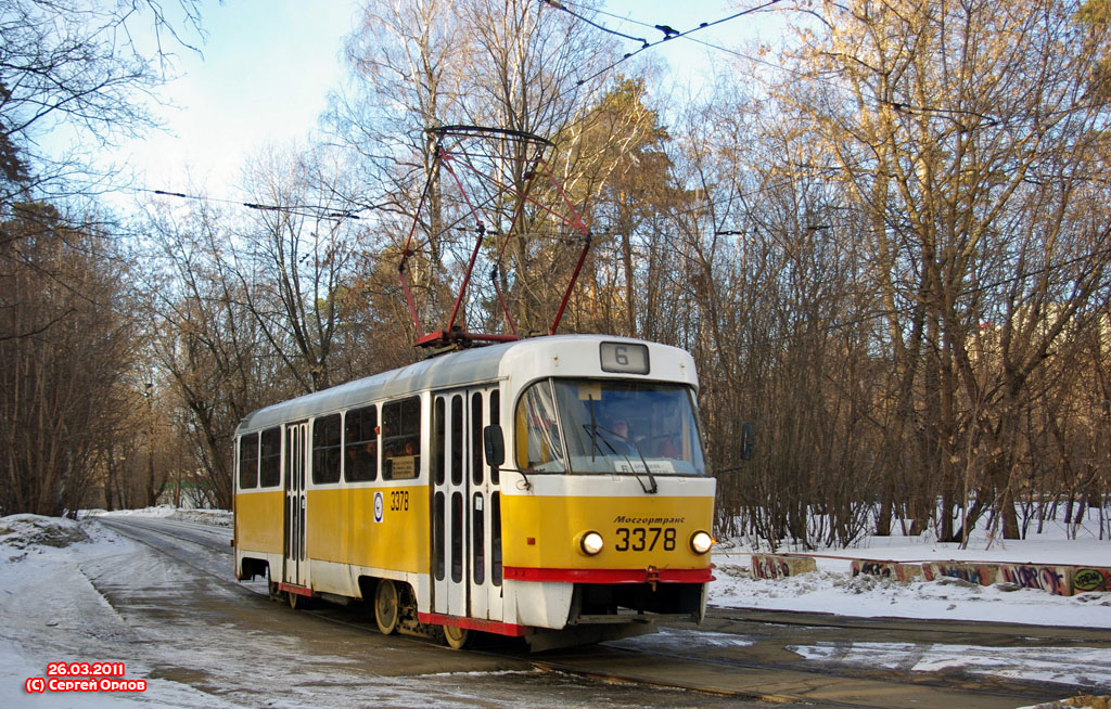 Москва, МТТЧ № 3378