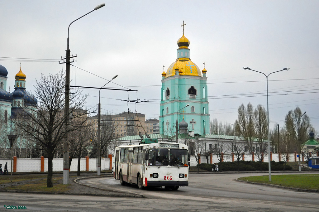 Кривой Рог, ЗиУ-682В-012 [В0А] № 562