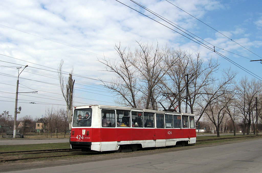 კრივოი როგი, 71-605 (KTM-5M3) № 424