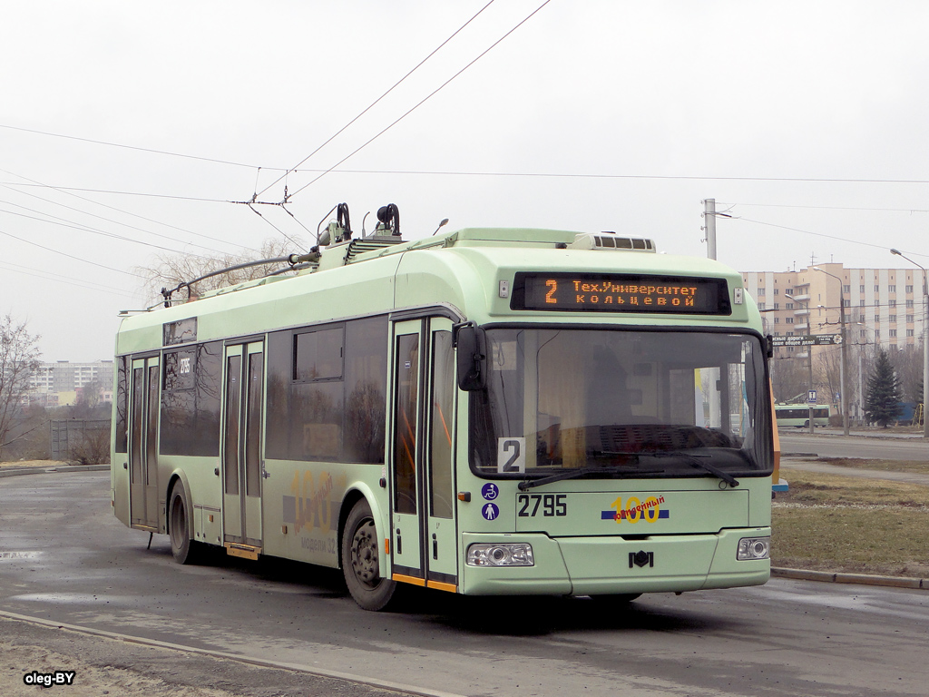 Гомель, БКМ 321 № 2795