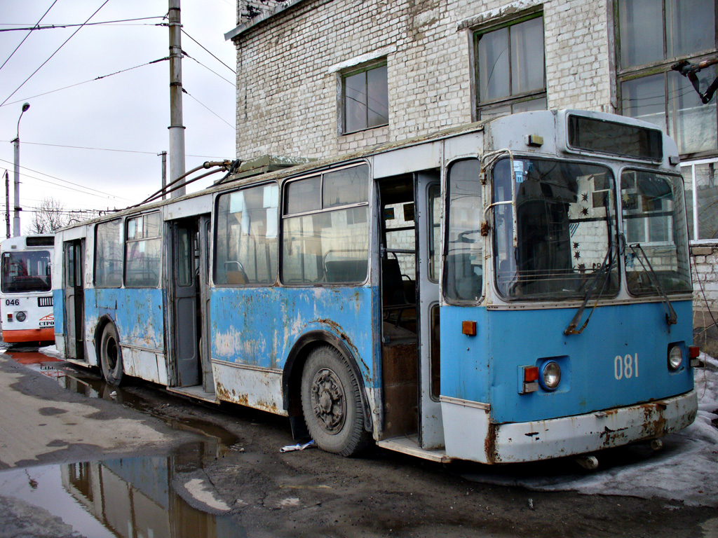 Kaluga, ZiU-682G [G00] № 081