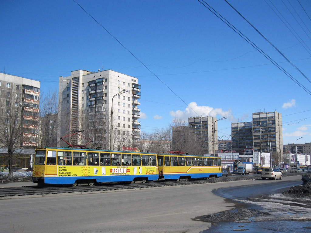 Magnitogorsk, 71-605 (KTM-5M3) # 2071