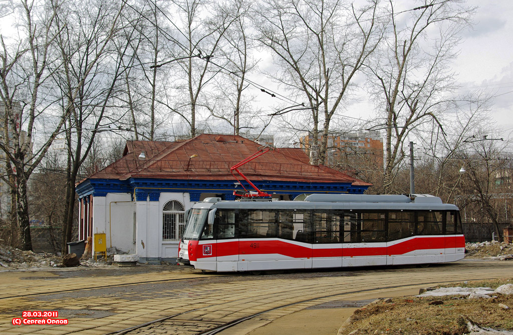 Москва, 71-153.3 (ЛМ-2008) № 4911