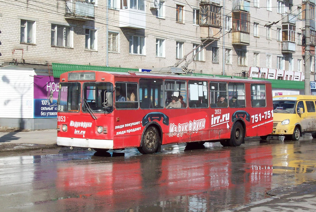 Тольятти, ЗиУ-682Г-012 [Г0А] № 3053