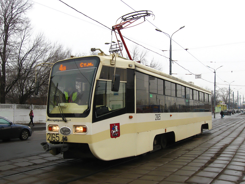 Москва, 71-619А-01 № 2165