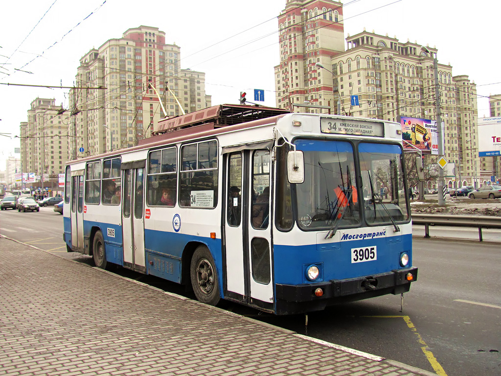 Москва, ЮМЗ Т2 № 3905