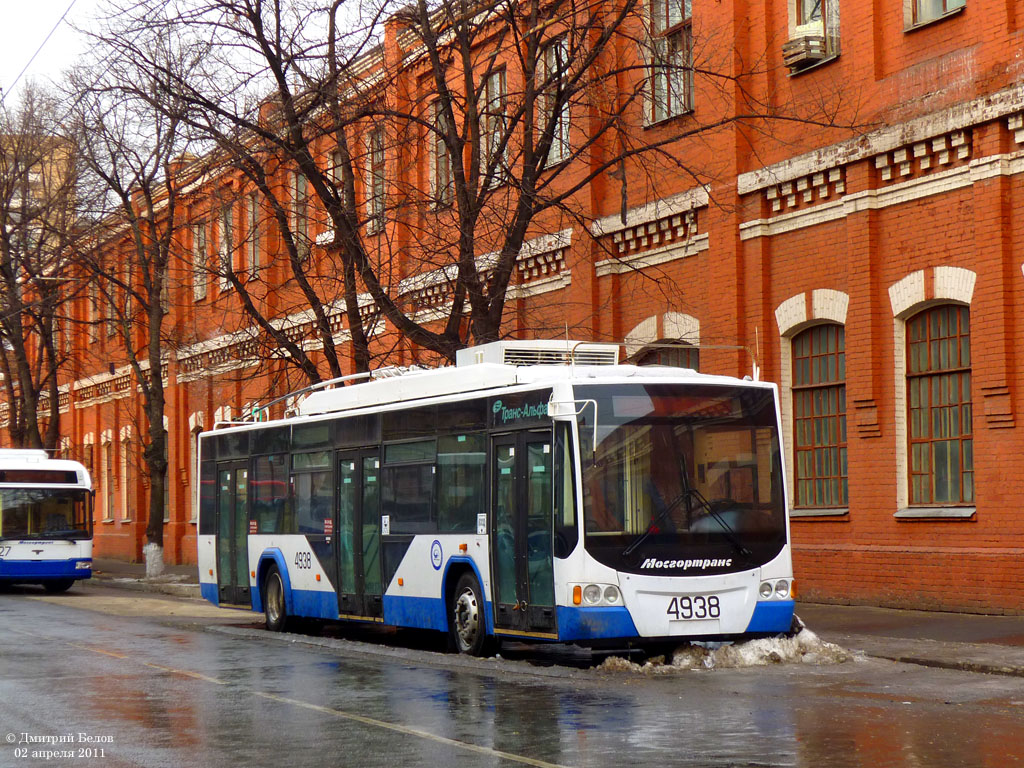 Москва, ВМЗ-5298.01 «Авангард» № 4938