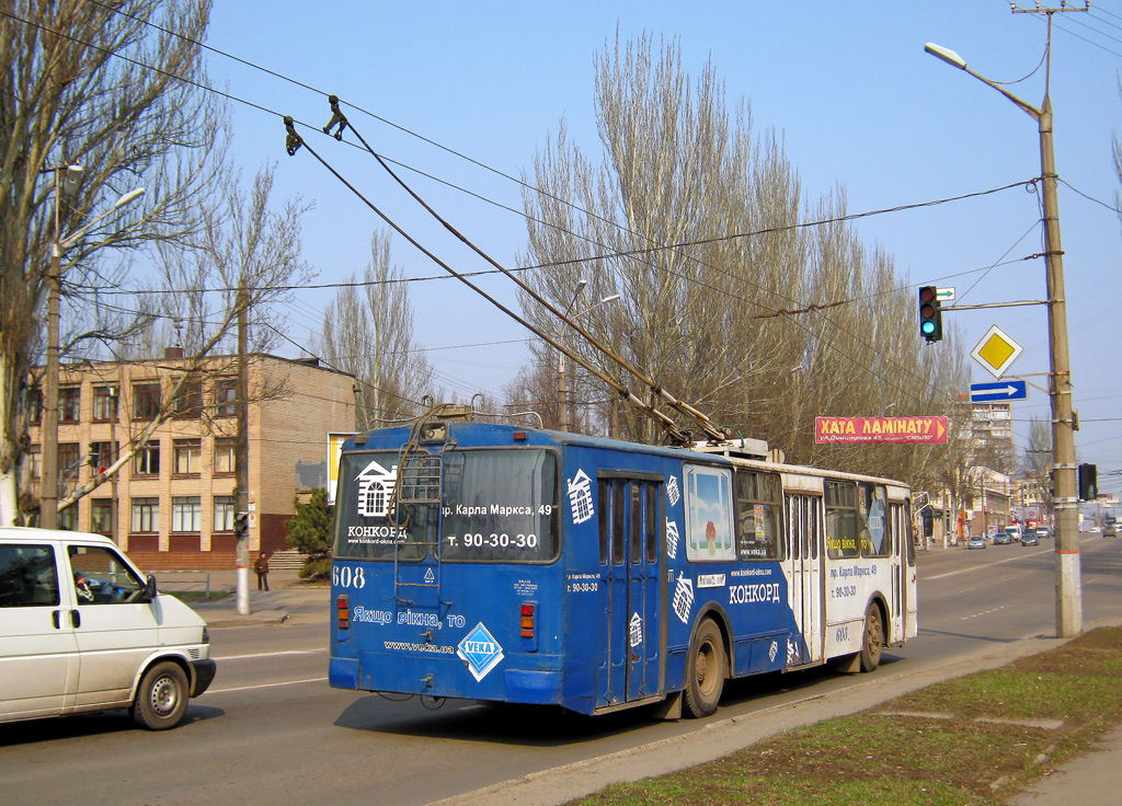 Кривой Рог, ЗиУ-682Г [Г00] № 608