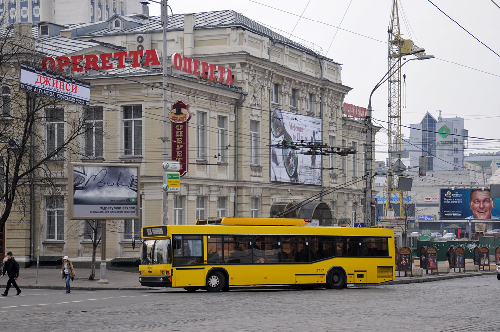 Киев, МАЗ-ЭТОН Т103 № 3717