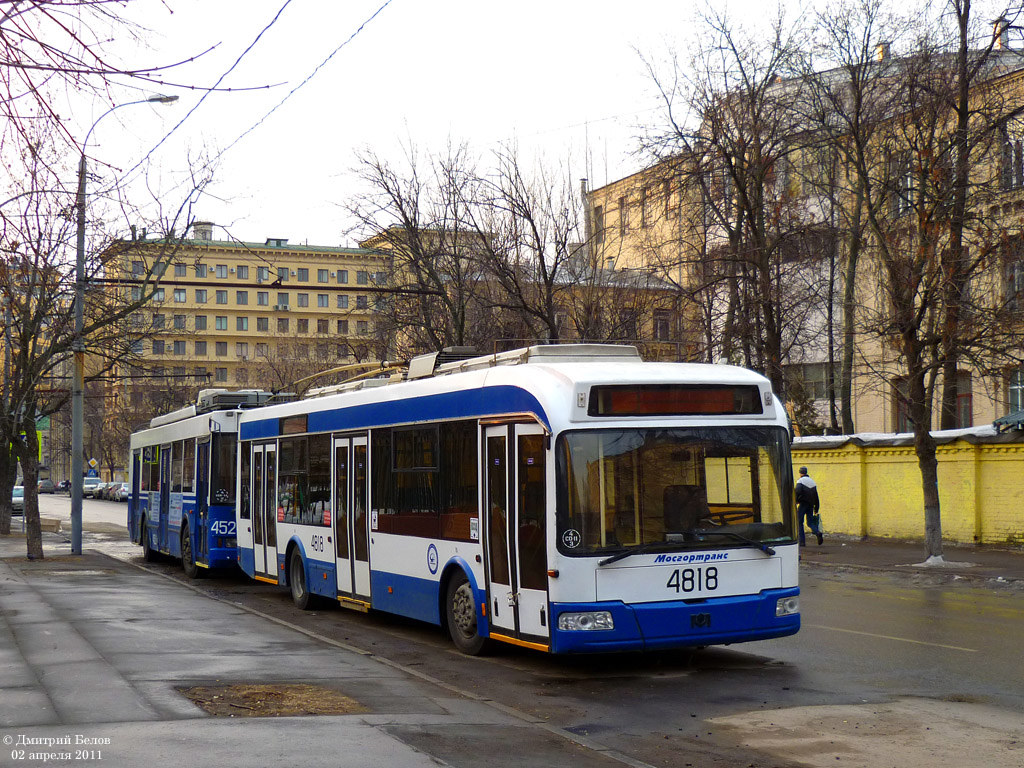 Москва, БКМ 321 № 4818