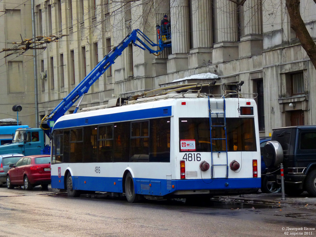 Москва, БКМ 321 № 4816