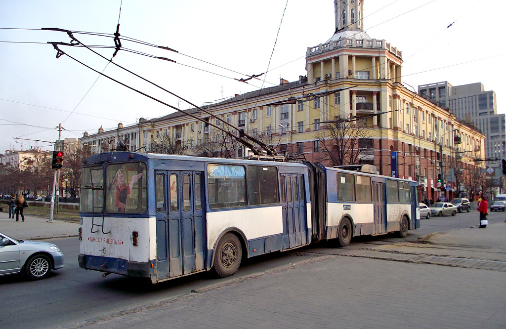 Днепр, ЗиУ-683В01 № 2017