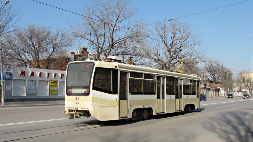 Rostow am Don, 71-619KU Nr. 064