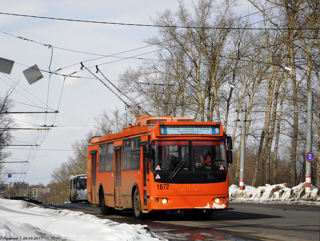 Nizhny Novgorod, ZiU-682G-016.03 № 1672 Nizhny Novgorod, ZiU-682G-016.03 № 1672