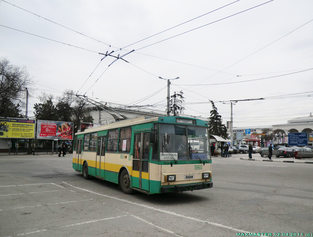 Крымский троллейбус, Škoda 14Tr06 № 1960