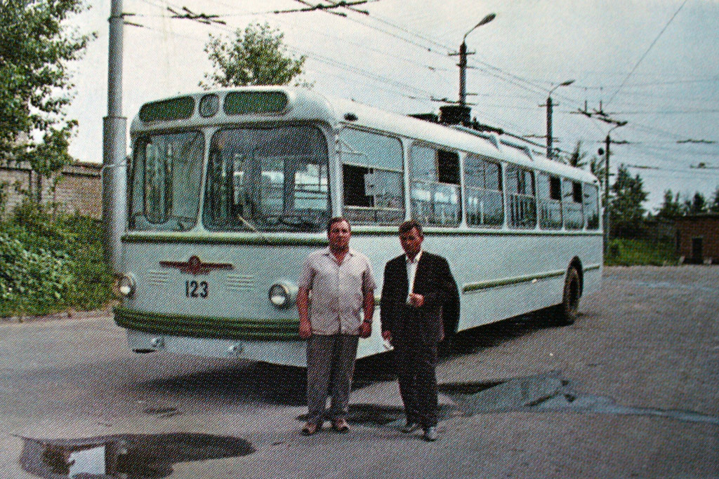 Калуга, ЗиУ-5Д № 123