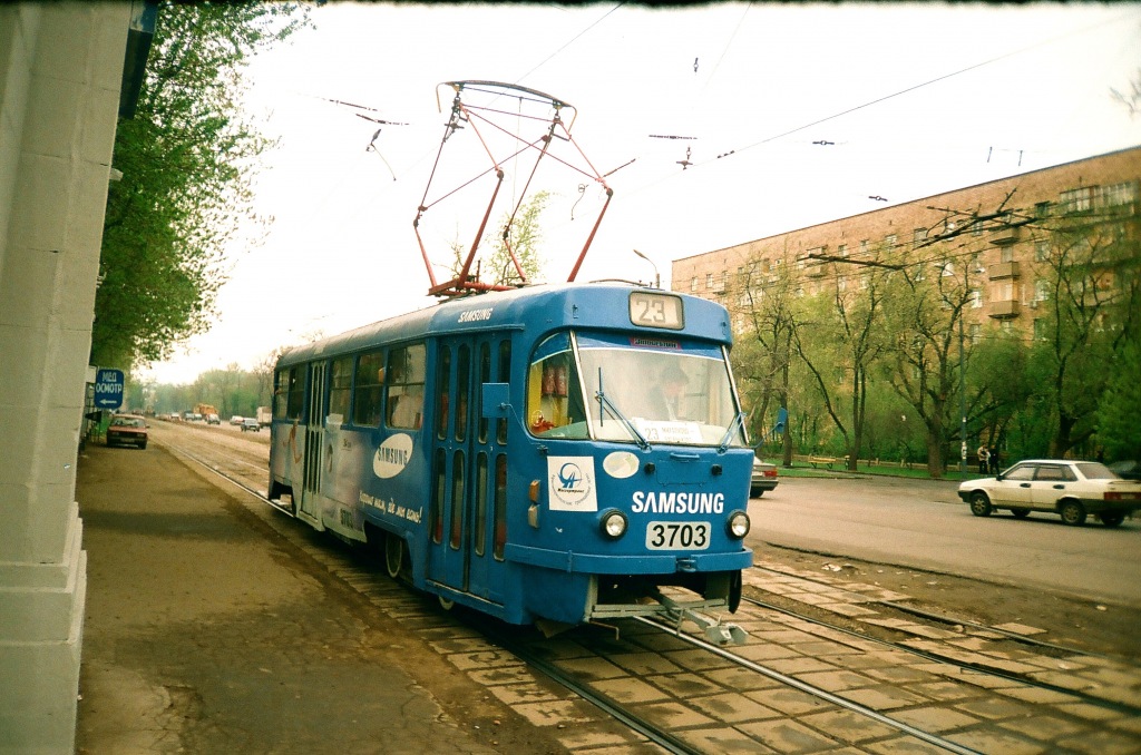 Москва, Tatra T3SU № 3703