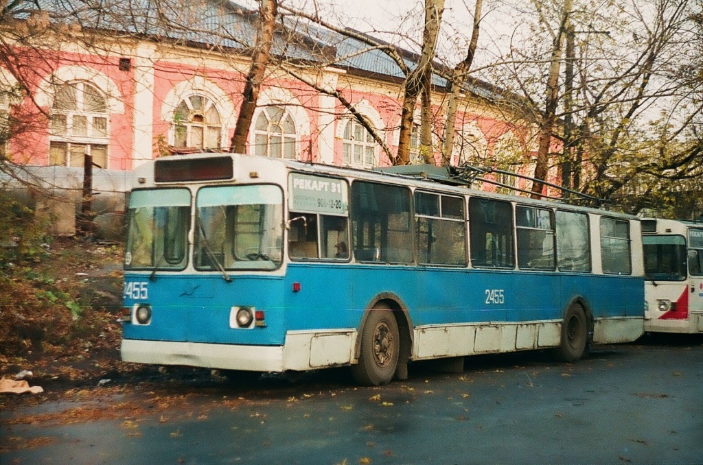 Москва, ЗиУ-682В-012 [В0А] № 2455