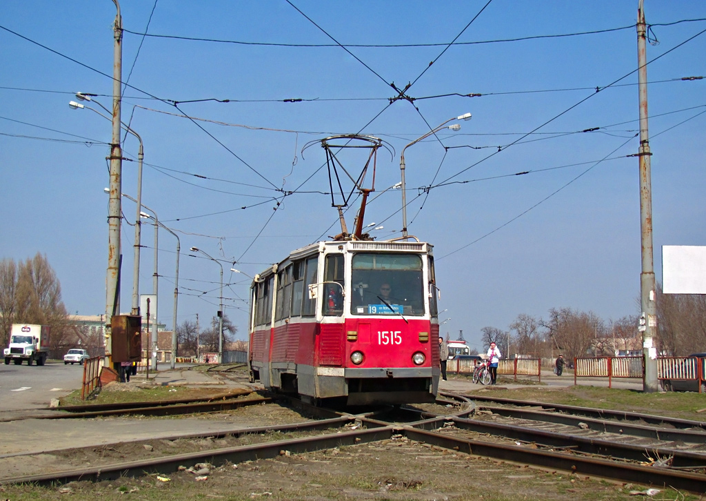 Днепр, 71-605А № 1515